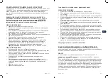 Предварительный просмотр 106 страницы Emmaljunga ALU S Instructions/Service Manual