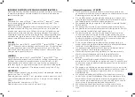 Предварительный просмотр 142 страницы Emmaljunga ALU S Instructions/Service Manual