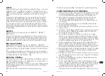 Предварительный просмотр 148 страницы Emmaljunga ALU S Instructions/Service Manual