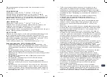 Предварительный просмотр 151 страницы Emmaljunga ALU S Instructions/Service Manual