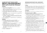 Предварительный просмотр 94 страницы Emmaljunga KITE 150 Instructions/Service Manual