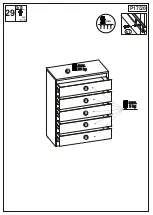 Предварительный просмотр 17 страницы Emmezeta 606623/22618518 Assembling Instructions