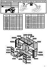 Предварительный просмотр 5 страницы Emmezeta HEYK231 Assembling Instruction