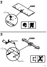 Предварительный просмотр 8 страницы Emmezeta MDNL1123 Assembling Instruction