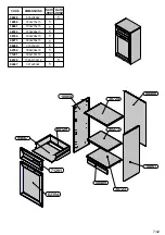 Предварительный просмотр 7 страницы Emmezeta NIKD04 Assembling Instruction