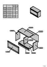 Предварительный просмотр 15 страницы Emmezeta NIKD04 Assembling Instruction