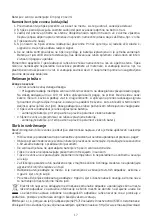 Предварительный просмотр 17 страницы Emos 3402012000 Instructions Manual