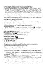 Предварительный просмотр 24 страницы Emos 3402012000 Instructions Manual