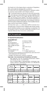 Предварительный просмотр 14 страницы Emos ALPHA 20 User Manual