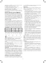 Предварительный просмотр 33 страницы Emos AOK-5018B Instructions Manual