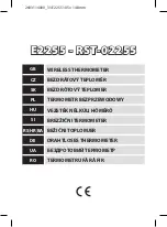 Emos E2255 Quick Start Manual preview