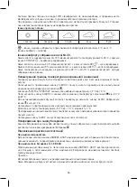 Предварительный просмотр 56 страницы Emos E5005 User Manual