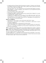 Предварительный просмотр 87 страницы Emos E5005 User Manual