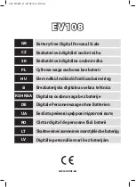 Emos EV108 Manual предпросмотр