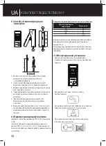 Preview for 36 page of Emos H1016 User Manual