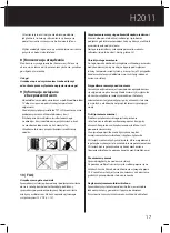 Preview for 17 page of Emos H2011 User Manual