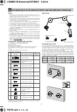 Предварительный просмотр 16 страницы Emos LED600 Ultra Installation Instructions Manual