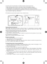 Предварительный просмотр 90 страницы Emos P5613 Manual