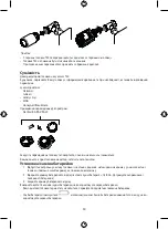 Предварительный просмотр 59 страницы Emos P5630 Manual