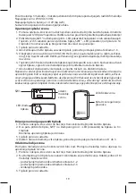 Предварительный просмотр 19 страницы Emos P5741 Manual