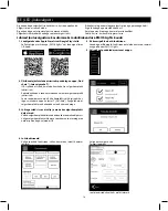 Предварительный просмотр 14 страницы Emos ZY2188 Quick Start Manual