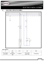 Предварительный просмотр 14 страницы EMPERO EMP.7ME010 Manual