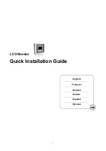 Emprex LCD Monitor LM-1702 Quick Installation Manual предпросмотр