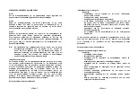 Preview for 4 page of EMRI 3TX20 Manual