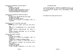 Preview for 5 page of EMRI 3TX20 Manual