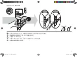 Предварительный просмотр 33 страницы EMS AIR-FLOW handy 3.0 PERIO Operation Instructions Manual