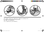 Предварительный просмотр 57 страницы EMS AIR-FLOW handy 3.0 PERIO Operation Instructions Manual