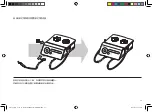 Preview for 25 page of EMS AIR-FLOW MASTER Perio Operation Instructions Manual