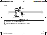 Preview for 35 page of EMS AIR-FLOW MASTER Perio Operation Instructions Manual