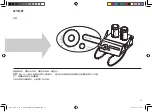 Preview for 45 page of EMS AIR-FLOW MASTER Perio Operation Instructions Manual