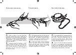 Предварительный просмотр 25 страницы EMS FT-216 Operation Instructions Manual