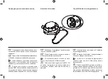 Предварительный просмотр 61 страницы EMS FT-216 Operation Instructions Manual