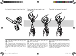 Preview for 102 page of EMS Piezon DS-001 Operation Instructions Manual