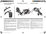 Preview for 109 page of EMS Piezon DS-001 Operation Instructions Manual