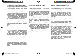 Preview for 119 page of EMS Piezon DS-001 Operation Instructions Manual