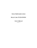 Preview for 1 page of Emtec Movie Cube D850H User Manual