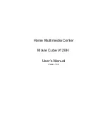 Emtec V120H Movie Cube User Manual preview