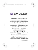 Предварительный просмотр 1 страницы Emulex PT1016 Quick Start Manual And User Manual