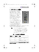 Preview for 59 page of Emulex PT1016 Quick Start Manual And User Manual