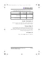 Preview for 73 page of Emulex PT1016 Quick Start Manual And User Manual