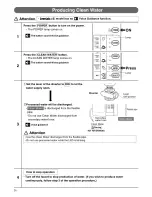 Preview for 26 page of Enagic LevelLuk DXII Operation Manual