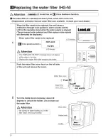 Preview for 28 page of Enagic LevelLuk DXII Operation Manual