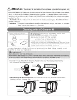 Preview for 33 page of Enagic LevelLuk DXII Operation Manual