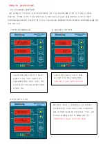 Предварительный просмотр 7 страницы ENC MPM-330 User Manual