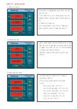 Предварительный просмотр 8 страницы ENC MPM-330 User Manual