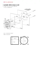 Предварительный просмотр 11 страницы ENC MPM-330 User Manual